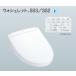 �yTCF6544AK�zTOTO�E�H�V�����b�gSS2A �I�[�g�֊���t�^�C�v�@(�s���A���X�gEX/QR/MR/CS597�n�ɃZ�b�g����ꍇ)�@���[�J�[�����ɂĂ��͂��B