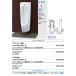 U-A51MP/BW1LIXIL/INAX󥵡ηȡ뾮ش(åץ)100Vͥϥѡߥå3704201140᡼ľؤˤƤϤ