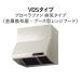 VDS-904Lۥ饹ɥץڥե󥸥ա VDS 900mmx600(640700)ۡطҡȼͻ̳ꡢҸǼʸꡣ