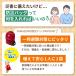�z���s���X�����̂݁��R�P�@�h�Ѓo�b�O30�@�h�ЃZ�b�g�@�y�ʁ@���S�@�����b�N�@���p�����i�@���p�i�i30�_�Z�b�g�j�@BBG-30R�@�iYBG-30R�j�@YAMAZEN �֘A�摜4