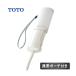 TOTO �g�уE�H�V�����b�g YEW350 �g�у|�[�`�t�� �P3�`���d�r1�� �g���x���p�i ��� ���������
