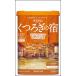 【医薬部外品】バスクリンくつろぎの宿入浴剤 ぬくもりごこち600ｇ(約30回分) 温泉情緒 温泉成分