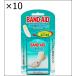 【10個セット】BAND-AID(バンドエイド) マメ・靴ずれブロック スモールサイズ 5枚