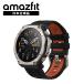 amaz Fit Amazfit T-Rex Ultra2 51mm смарт-часы Япония стандартный товар армия для стандарт пыленепроницаемый наручные часы атмосферное давление итого высотомер музыка воспроизведение iPhone Android спорт 