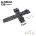  Casio оригинальный g-shock ремень частота замена g амортизаторы GW-9110, GW-9100, G-9100, GW-9200J, GW-9230BJ, DW-9500, DW-8600 фиксация винт имеется 
