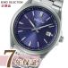 ограничение кейс для часов дополнение дополнительный подарок Seiko selection солнечный наручные часы SBTM349 мужской SEIKO SELECTION