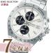  ограничение кейс для часов дополнение дополнительный подарок Seiko selection мужские наручные часы SBTR039 кварц SEIKO SELECTION