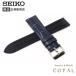 20mm Seiko оригинальный ремень кожа Raver RS02C20NY часы замена частота SEIKO темно-синий темно-синий wanitakef type вдавлено 