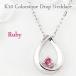 ���r�[ ������ �l�b�N���X 7���a���� �J���[�X�g�[�� �c�� �� ���`�[�t �y���_���g 10�� K10 ���f�B�[�X �������� �v���[���g �M�t�g �� ����