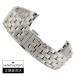 �n�~���g���@HAMILTON�@�W���Y�}�X�^�[ �I�[�v���n�[�g 42mm�p �������^���u���X���b�g�ꎮ 22mm �X�e�����X ���K�A���i �o�l�_�t H695425101�iH6054251011�j