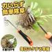 ������ ������J�} �����蓹�� ������ �c�[�� �������� �� �L ��� ������ ����� �G������ �G����� ���ނ��� �G�� �� �� �������� ���� �� �������� �� �|��