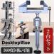 2��Z�b�g �o�C�X ���� ��]�� ��㖜�� �x���`�o�C�X ���o�C�X �~�j ���^ ���ߕt���H�� �؍� ���� �ؒf ���H �Œ� �ڒ� ��Ƒ� ��� �e�[�u�� ���ߍH��