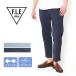 EDWIN F.L.E Edwin FLE ES903 мужской легкий брюки тигр u The - лодыжка длина укороченные брюки лето брюки брюки мужской брюки бренд ... приятный конический 