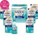  этот день отгрузка лев nanoxna knock s one PRO подарок комплект моющее средство подарок LPS-40 моющее средство комплект na knock s подарок комплект внутри праздник . предприятие сувенир "Семь, пять, три" подарок . покупка 