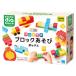o... diamond блок впервые .. блок игра box (OD-02) SG-r8a