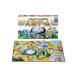  Life game (4904810903451) SG-r8a