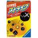 la Ben s burger Strike (6248766) SG-r8a