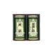 .. лес добродетель Shizuoka choice tea ...(SYS-30) SG-r8a