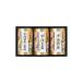 .. choice tea ...(HEU-503) SG-r8a