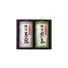  Shizuoka choice tea ...(SMK-402) SG-r8a