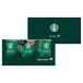  Starbucks oligami personal карниз подарок (SBX-10B) SG-r8a