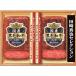  производитель прямая поставка . глициния ветчина рисовое поле мыс подлинный . selection местного производства чёрный шерсть мир корова ростбиф подарок (EM-101) 2026 подарок на Bon Festival День почитания пожилых людей осталось жара видеть Mai .sdch