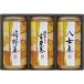 .. лес добродетель производство земля choice tea ...(AKU-30) rd-r8a разнообразные внутри праздник . сувенир подарок .. вернуть 