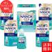  этот день отгрузка бесплатная доставка лев nanoxna knock s one PRO подарок комплект моющее средство подарок LPS-30 моющее средство комплект na knock s подарок комплект внутри праздник . предприятие сувенир "Семь, пять, три" подарок 