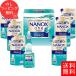  этот день отгрузка бесплатная доставка лев nanoxna knock s one PRO подарок комплект моющее средство подарок LPS-40 моющее средство комплект na knock s подарок комплект внутри праздник . предприятие сувенир "Семь, пять, три" подарок 