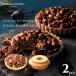  Klein балка m Koo hen& лесной орех карамель фруктовый пирог (AS133) Ocean tail конфеты OCEAN&TERRE SWEETS "Семь, пять, три" ответ подарок по случаю конца года . лет .
