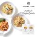  Ocean tail Hokkaido Premium морепродукты макароны комплект A (A464) макароны 2 соус 2 2 еда рождение внутри праздник . брак внутри праздник . вытаскивание предмет внутри праздник . ответ .. вернуть "Семь, пять, три" 