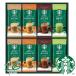  этот день отгрузка Starbucks premium Mix кофе старт ba подарок (SBP-30B)16 шт. входит мгновенный палочка кофе внутри праздник . сувенир 