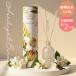 стандартный товар ashu Ray & балка дерево Lead диффузор жасмин &chu мехи 150ml Ashleigh &amp; Burwood аромат долговечный модный ароматические средства подарок 