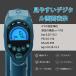 Waitley �d����C���� �}�L�^ 18V �[�d����C���� �R�[�h���X �G�A�R���v���b�T�[ LED�Ɩ����C�g�t LCD�f�W�^���\�� ������ ���]�� �o�C�N �{�[�� (�{�̂̂݁j �֘A�摜2