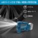 Waitley �d����C���� �}�L�^ 18V �[�d����C���� �R�[�h���X �G�A�R���v���b�T�[ LED�Ɩ����C�g�t LCD�f�W�^���\�� ������ ���]�� �o�C�N �{�[�� (�{�̂̂݁j �֘A�摜3