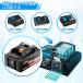 �}�L�^ 18V �o�b�e���[ �݊� Makita �}�L�^�o�b�e���[ 18V 6.0Ah BL1860B LED�c�ʕ\�� �h�΍ޗ��V�F���ƒ������d�r�Z���̗p PSE�F�؍� �֘A�摜2