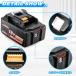 �}�L�^ 18V �o�b�e���[ �݊� Makita �}�L�^�o�b�e���[ 18V 6.0Ah BL1860B LED�c�ʕ\�� �h�΍ޗ��V�F���ƒ������d�r�Z���̗p PSE�F�؍� �֘A�摜3