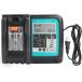 Waitley �}�L�^ 18V �[�d�� �݊� �t�@���t�� �t���p�l���t�� DC18RC DC18RF 14.4V/18V �o�b�e���[�p BL1460 BL1430 BL1860 BL1850�[�d�\ �[�d���������f�B�t