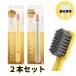 ���u���V CURAPROX �N���v���b�N�X CS12460 velvet �x���x�b�g�@2�{�@������ �����a