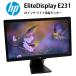  распродажа б/у монитор 23 -дюймовый широкий non g редкость полный HD TN panel HP EliteDisplay E231 VGA DVI DisplayPort USB HUB бесплатная доставка ( часть регион за исключением ) 30 день гарантия 