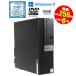 a... б/у настольный DELL OptiPlex 7060 SFF Windows11 Core i7 8700 3.20GHz память 8GB SSD256GB DVD мульти- VGA DisplayPort первый период установка settled 90 день гарантия 