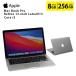 [ есть перевод ] б/у MacBook Pro A1502 2013 13.3 дюймовый Retina Core i5 память 8GB SSD256GBg редкость Web камера macOS 90 день гарантия бесплатная доставка 