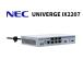 a...NEC UNIVERGE IX2207 Roo ta сеть оборудование белый бесплатная доставка 30 день гарантия 
