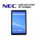  снижение цены .... б/у планшет NEC Lavie Tab E8FHD1 (PC-TE708KAS) 8 дюймовый Helio P22T 8 core память 4GB хранение 64GB Android10 Wi-Fi microUSB 30 день гарантия 