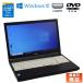 ò šۥΡȥѥ ٻ LIFEBOOK A574/M Windows10 Core i5 4310M 8GB HDD320GB DVD-ROM  30ݾ