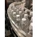 (�|�C���g2�{) �Y�_�� 500ml 48�{ �y�b�g�{�g�� 24�{�� 2�� LDC ���Y �₳�������̒Y�_�� �܂Ƃߔ��� ���� �֘A�摜3