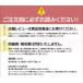 (�|�C���g2�{)  �E�[������ �G���� 500ml 48�{ �y�b�g�{�g�� 24�{ 2�� LDC ����������̉G���� �\�t�g�h�����N ���� �֘A�摜4