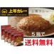  сверху и т.п. карри retort (kok. красный )170g×5 коробка 