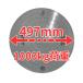 �����l�I ���� �������W �O���[ 300�� 400�� 450�� 500�� 600�� �֘A�摜5