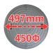 �j�b�R�[ ���� �򉻑� �W �O���[ �D�F 450�� 500�� 600�� �֘A�摜1